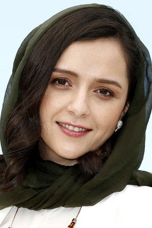Taraneh Alidoosti portrait