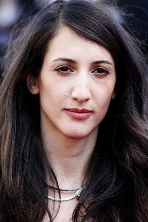 Deniz Gamze Ergüven portrait