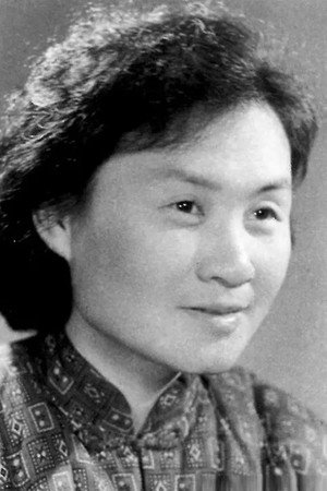 Yan Xue portrait