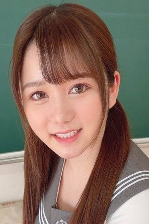 Itsukaichi Mei portrait