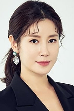 Lee Tae-ran portrait
