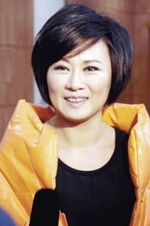 Zhao Haiyan portrait