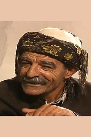 Salah Shex Mohammedi portrait
