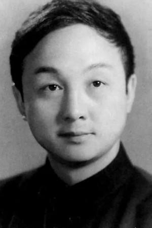 Ke Zhou portrait