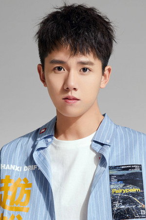 Zhang Yao portrait