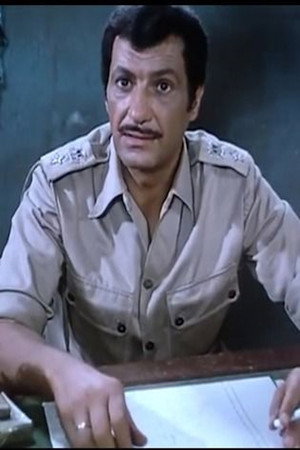 Elhamy Fayed portrait