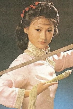 Kara Hui Ying-Hung portrait