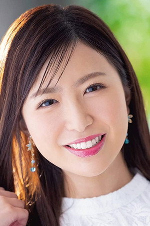Yu Hironaka portrait