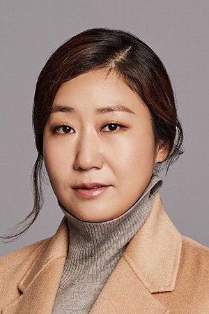 Ra Mi-ran portrait