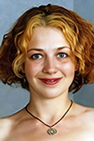 Emma portrait