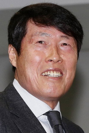 Cha Bum-kun portrait