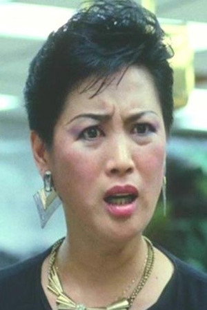 Lee Ga-Sai portrait