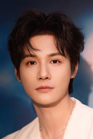 Zheng Yecheng portrait