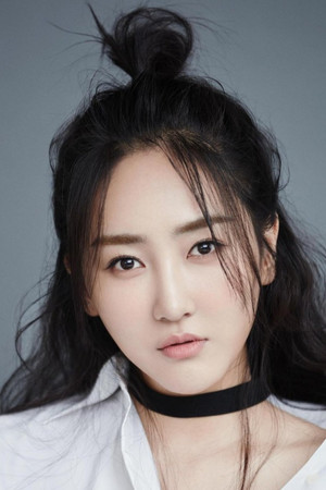 Gao Shuyao portrait