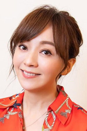 Chi Chin portrait