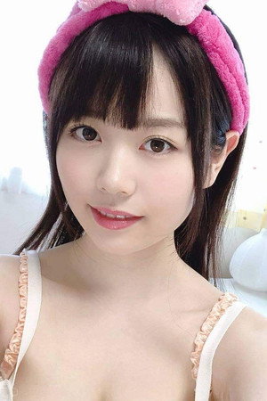 Sakura Miura portrait