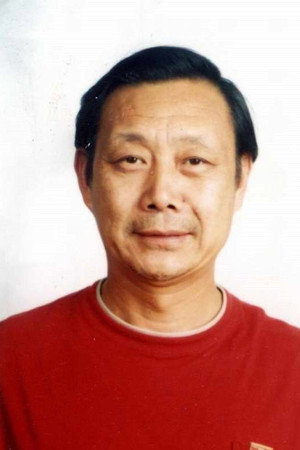 Zhang Hua portrait
