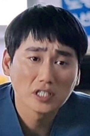 Sung Il portrait