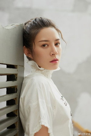 Fan Ziqi portrait