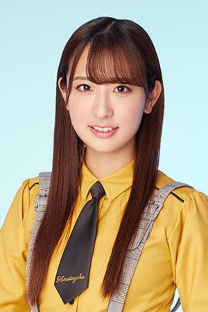 Mao Iguchi portrait