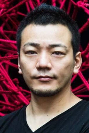 Kinoko Hajime portrait