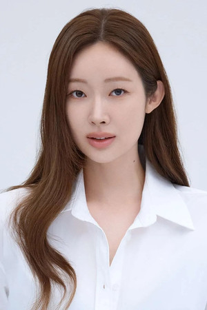 Cha Jung-won portrait