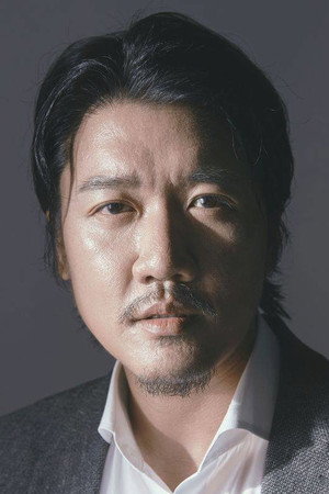 Kim Min-joong portrait