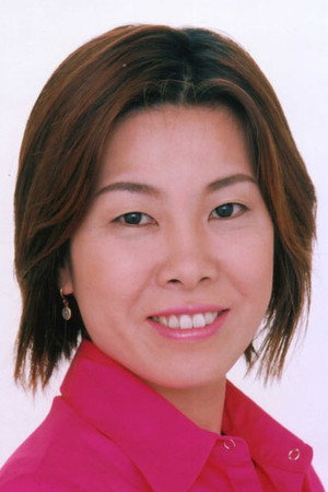 Yayoi Nakazawa portrait