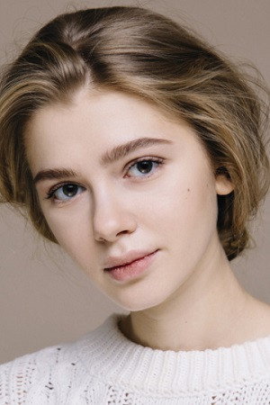 Anastasiya Ukolova portrait