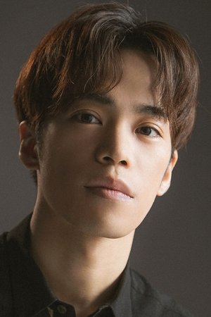 Kensho Ono portrait
