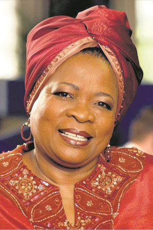 Lillian Dube portrait