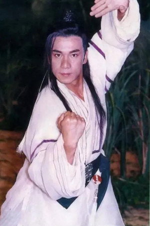 Chang Zhen-Huan portrait