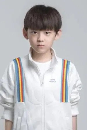 Gao Yier portrait
