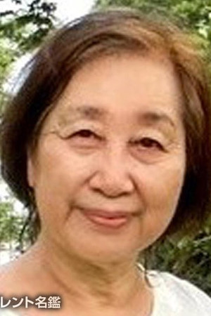 Chiharu Mizuno portrait