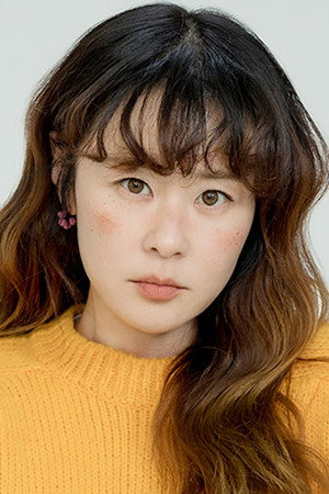Choi Kang-hee portrait