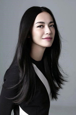 Yao Chen portrait