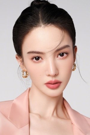 Jin Chen portrait