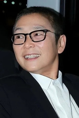 Winnie Yu Ching portrait