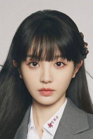 Tian Xiwei portrait