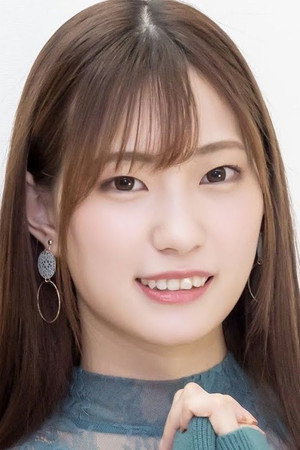 Akane Mitani portrait