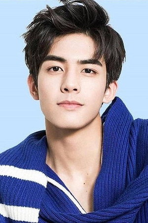 Song Weilong portrait