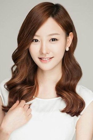 Yoo Sun-young portrait