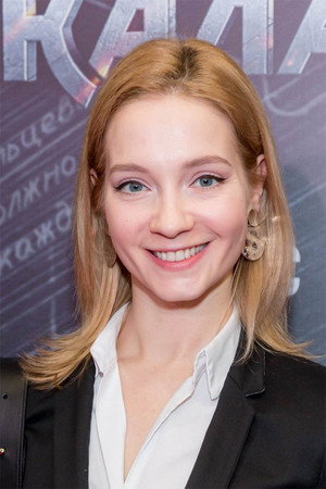 Mariya Lugovaya portrait