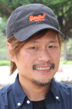 Adrian Kwan portrait