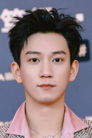 Wang Ziqi portrait