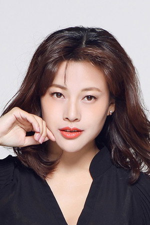 Hao Wenting portrait