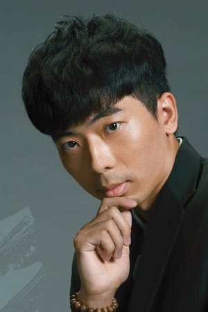 Chen Yi-Kai portrait