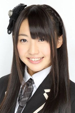 Yuria Kizaki portrait
