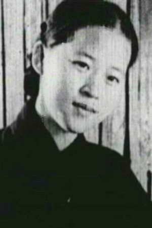 Lee Young-ae portrait