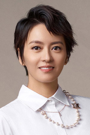 Gigi Leung Wing-Kei portrait